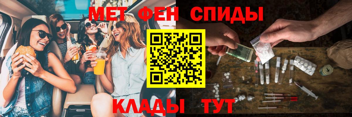 Севастополь  АМФ Premium  Вход с VPN 