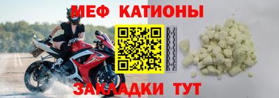 круглые Бугуруслан