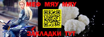 jwh Бузулук