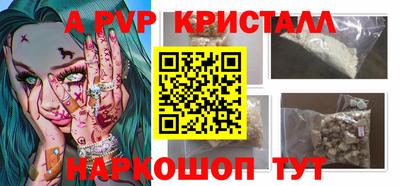 круглые Бугуруслан