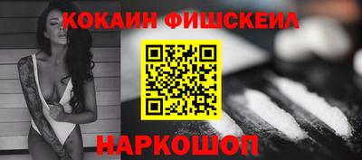 круглые Бугуруслан