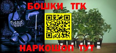 круглые Бугуруслан