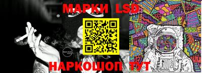 круглые Бугуруслан