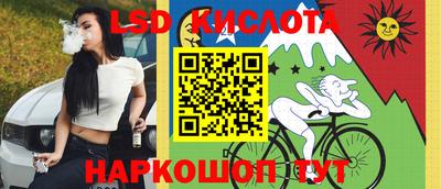 круглые Бугуруслан