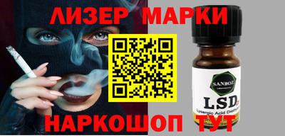 круглые Бугуруслан