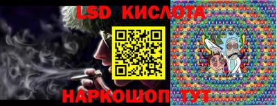 jwh Бузулук