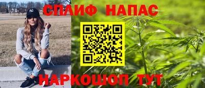 jwh Бузулук