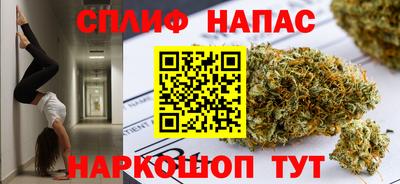 jwh Бузулук