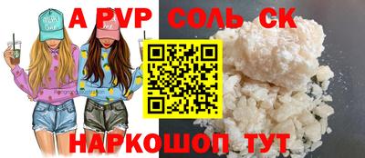 jwh Бузулук