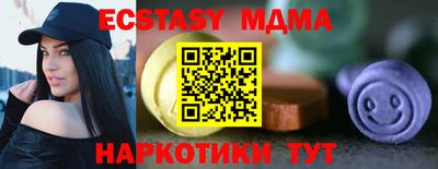 круглые Бугуруслан