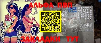 jwh Бузулук
