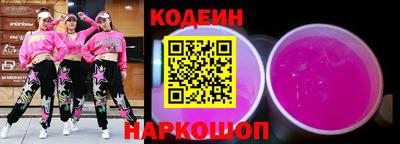 jwh Бузулук