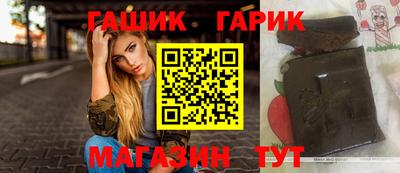 круглые Бугуруслан