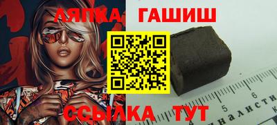 jwh Бузулук