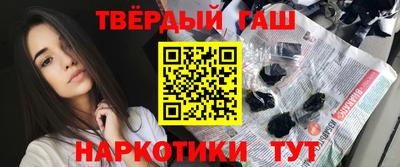 круглые Бугуруслан