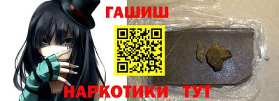 jwh Бузулук
