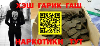круглые Бугуруслан
