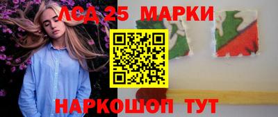 jwh Бузулук