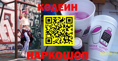 круглые Бугуруслан