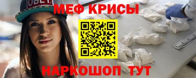 круглые Бугуруслан