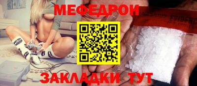 jwh Бузулук