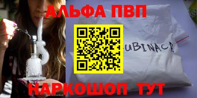 круглые Бугуруслан